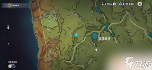 原神新活动攻略驯兽愚人众 《原神》愚人者人愚之任务流程详解