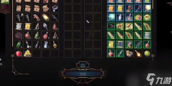 博德之门3尖锐陷阱胸甲怎么获取-博德之门3尖锐陷阱胸甲获取攻略