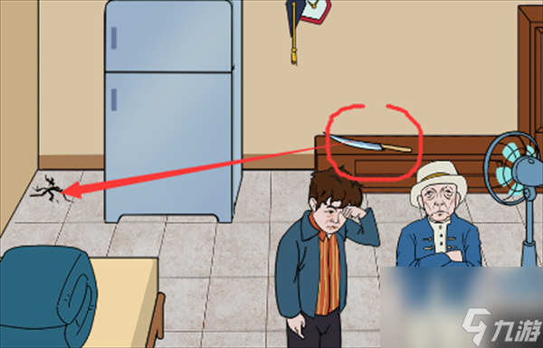 爆梗找茬王创业资金图文攻略
