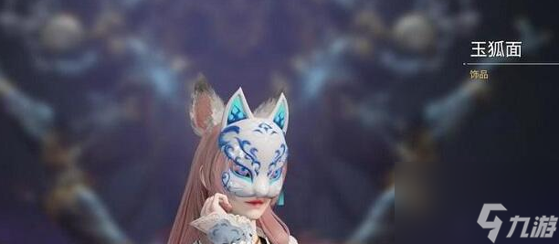 永劫无间浪潮宝箱都有什么