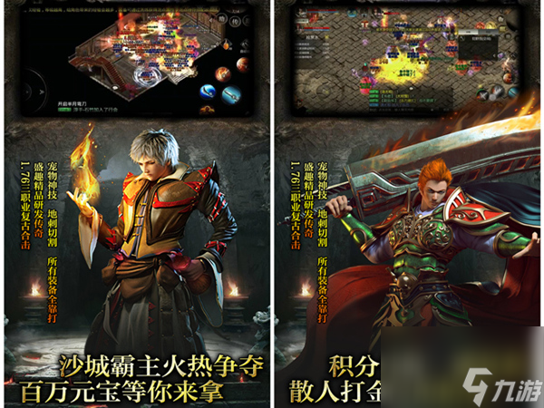绝世仙王小圣怎么获得,绝世仙王小圣怎么来的