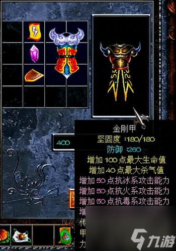 赵云传2攻略(赵云传2攻略哪里可以复制)
