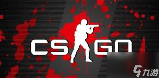 《csgo2》武器箱子有哪些 箱子对应武器介绍