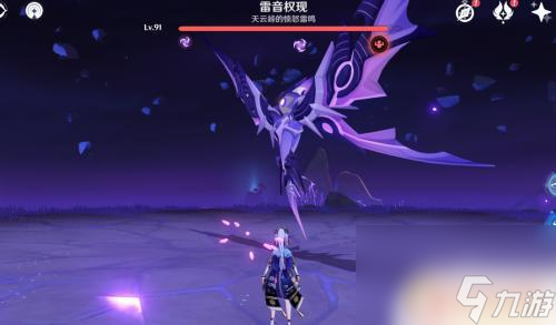 原神雷神突破材料boss怎么打 原神雷神突破材料刷点推荐