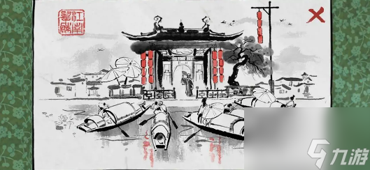 江南百景图绍兴诸暨探险攻略 江南百景图绍兴诸暨探险攻略流程分享