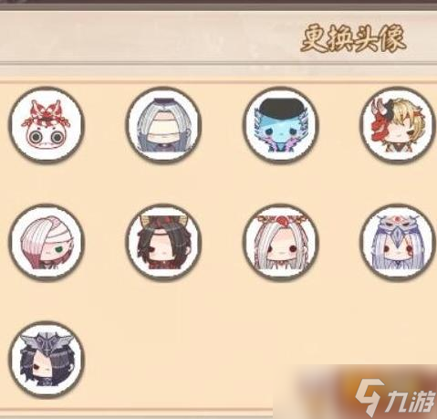 决战平安京如何换头像 换头像攻略