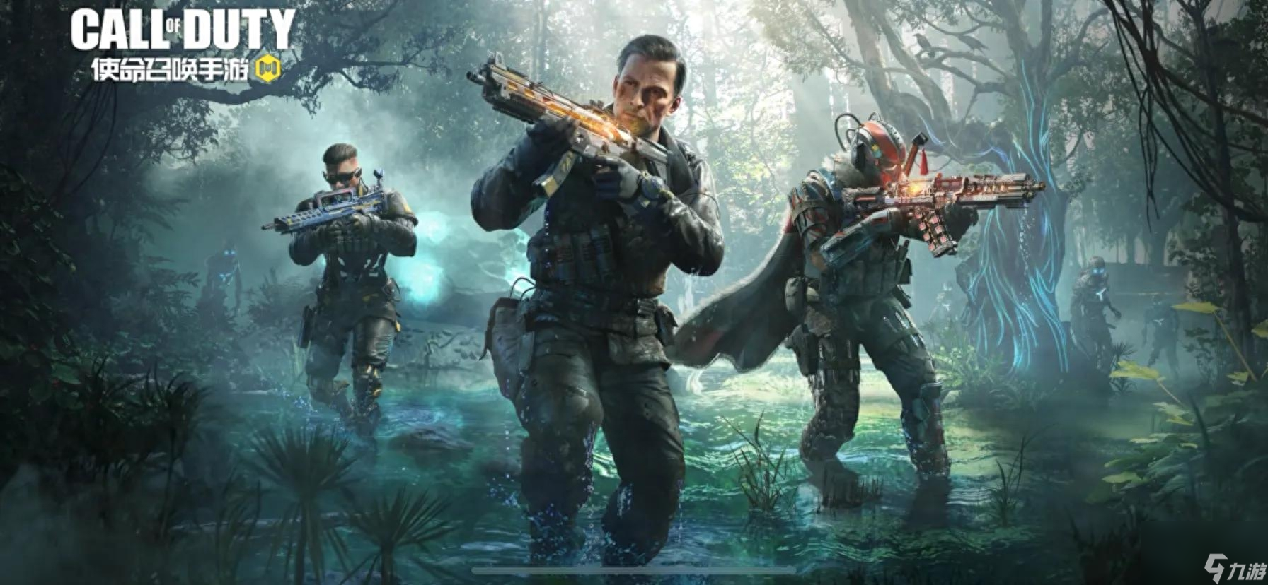 「<a id='link_pop' class='keyword-tag' href='https://www.9game.cn/smzhsy/'>使命召唤手游</a>」新版本爆破排位快速上分攻略