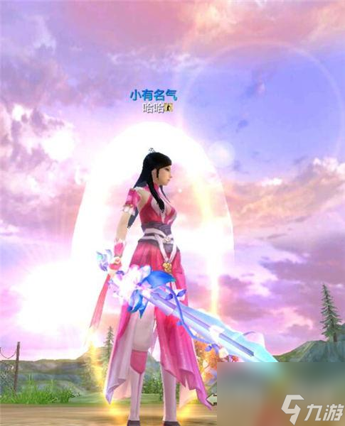 【天龙八部手游神器攻略：揭秘神秘神器，征服江湖指日可待！】