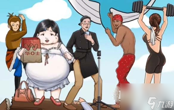 疯狂梗传泥潭危机过关攻略一览