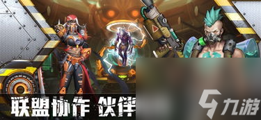 【手游血色警戒攻略：从入门到精通，屹立于战场之巅】
