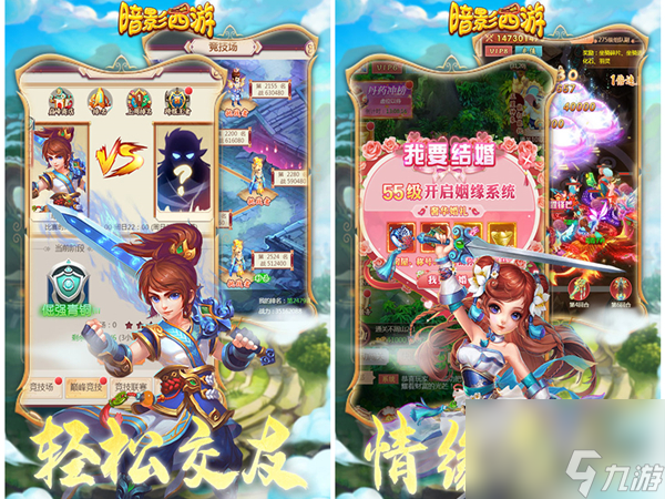 浪漫莊園怎么挖到金礦,浪漫莊園怎么挖到煤