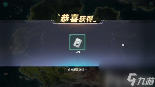 点小鲸鱼拿里恩奖励 瑰雪黑阳RWBY小彩蛋分享