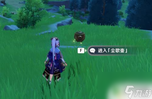 原神染料原料哪里获得 原神染料如何获得