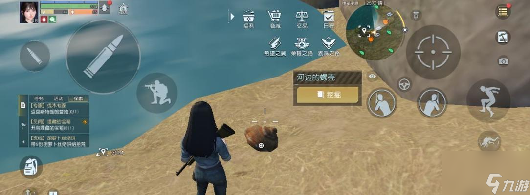 《黎明觉醒》无名小屋宝箱坐标位置攻略（找到无名小屋宝箱的方法，为你的冒险之旅加点料）