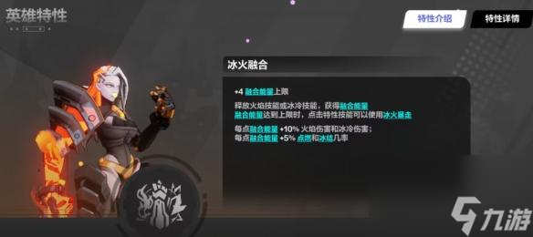 火炬之光無限怎么玩？