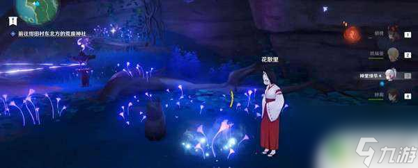 原神井底铁门钥匙 原神井底的钥匙有什么作用