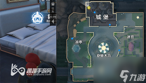 体积小易隐蔽 和平精英躲猫猫推荐变身的三个物品