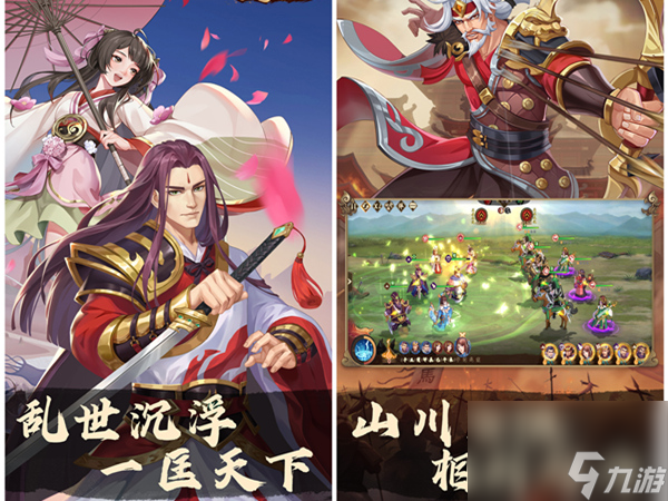 龙之国物语厨师李奥在哪,龙之国物语厨师里奥
