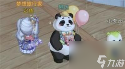 苹果在哪成就完成方法一览 奥比岛手游苹果在哪