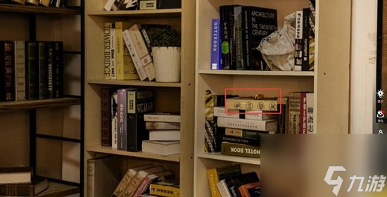 記憶重現(xiàn)第二章書柜上的木盒密碼是多少木盒密碼怎么找