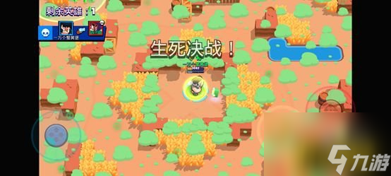全模式玩法攻略 荒野乱斗有哪些模式