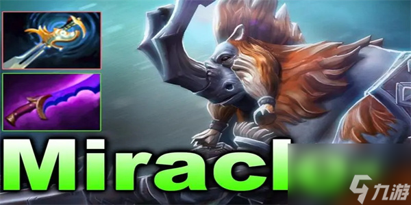 刀塔2马格纳斯怎么玩-dota2马格纳斯出装推荐
