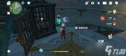 大型隐藏任务“往事寻迹”全程攻略详解