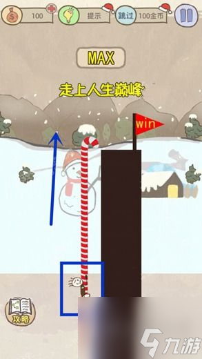 史上最坑爹的游戏6圣诞版1-24关通关攻略总汇[多图]