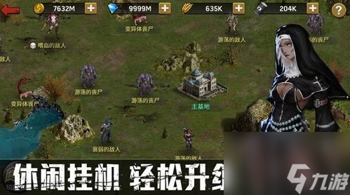 【手游血色警戒攻略：从入门到精通，屹立于战场之巅】