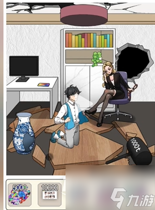 全民剧本大师书房找茬怎么过
