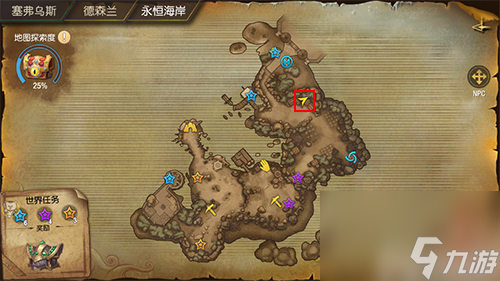 8个宝藏地图标识 塞尔之光永恒海岸宝箱位置大全