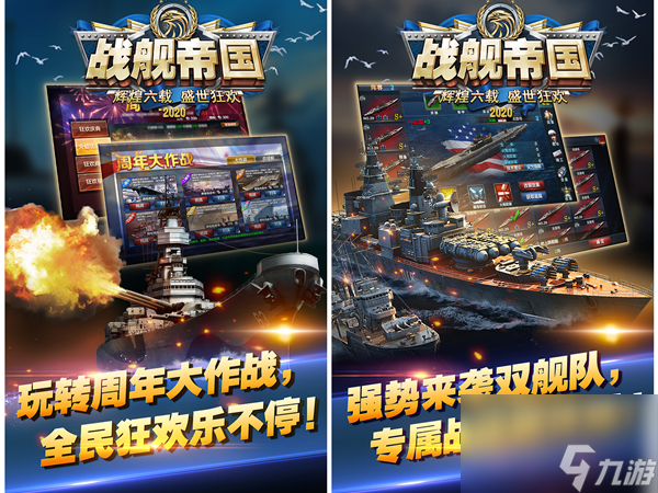 幻世九歌青金碎片,幻世九歌青龍?jiān)趺传@得