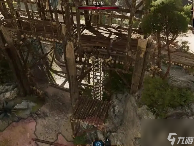 博德之门3吉斯洋基巡逻队在哪-博德之门3吉斯洋基巡逻队位置介绍