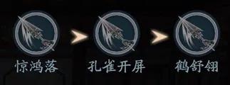 流星蝴蝶劍卡武器(流星蝴蝶劍武器圖鑒)