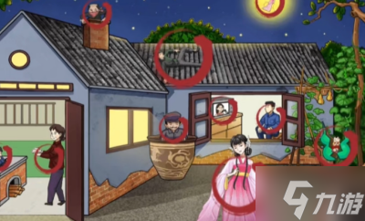 《汉字找茬王》老宅找人通关攻略分享