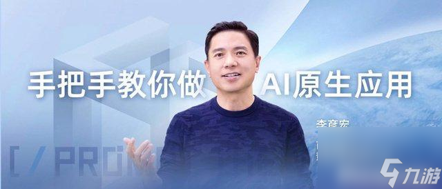 少女前线2追放画质怎么调 帧数调整攻略