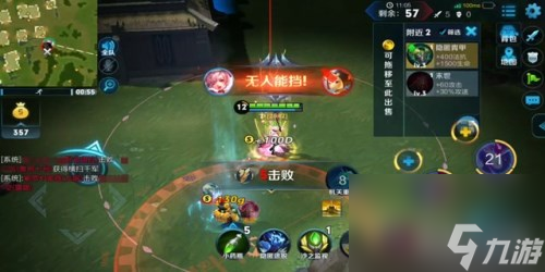 活到最后必備指南 王者榮耀邊境突圍單排怎么獲勝