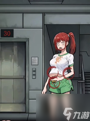 《隐秘的档案》末日研究所通过策略