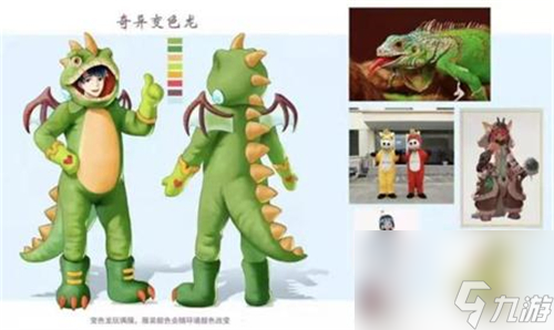 最新七款时装款式一览 和平精英汉服时装图片