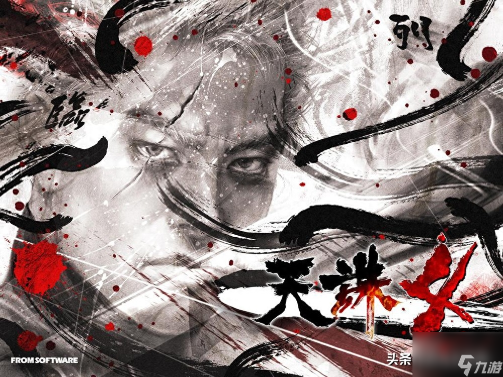 天诛千乱游戏好玩吗（《天诛千乱》游戏评测）