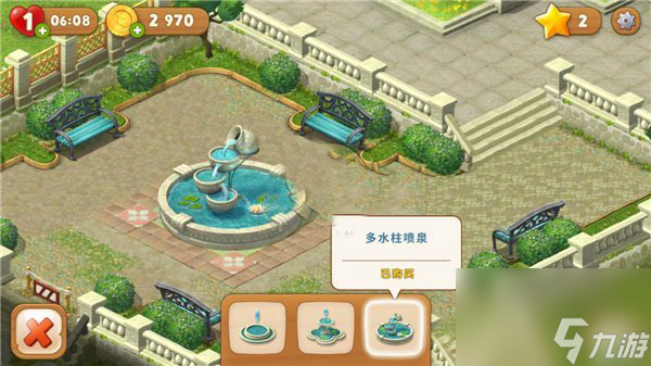 梦幻花园过关技巧 梦幻花园通关攻略