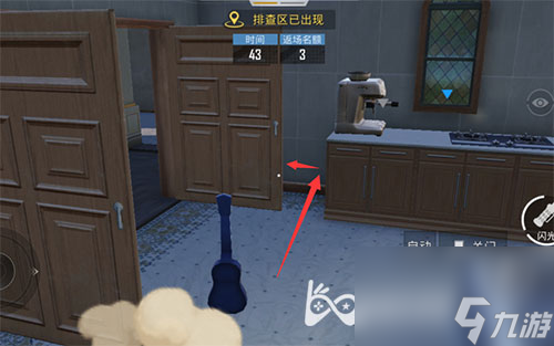 和平精英躲猫猫无敌点位-藏在这些地方难发现