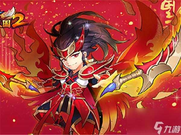 绝世仙王小魔女怎么打败,绝世仙王小鸟快跑
