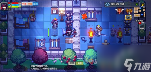 太重了解决方法 伊洛纳偷东西不被发现心得