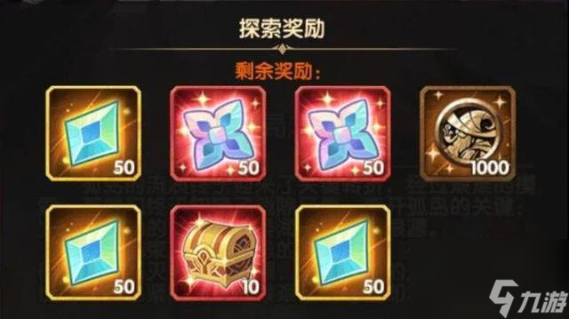 剑与远征终局之夜路线一览 剑与远征终局之夜路线怎么选择