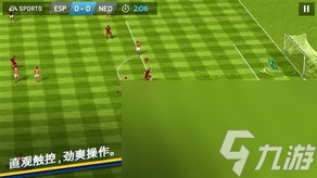 fifa手游攻略抢断,FIFA手游攻略：轻松掌握抢断技巧，成为场上的无冕之王