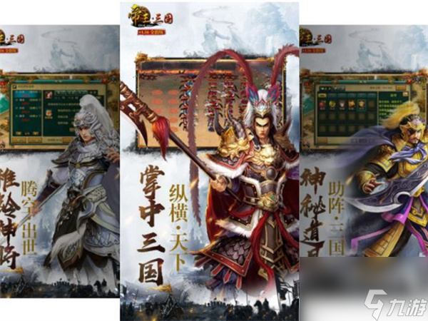 浪漫庄园怎么提升爵位,浪漫庄园怎么提升空间