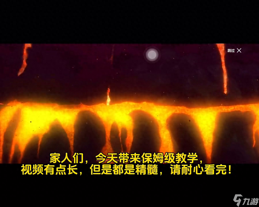 DNF安徒恩怎么打单人模式（安徒恩零基础通关教程）