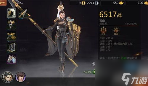 剑与江湖手游攻略：从新手到高手的必看秘籍