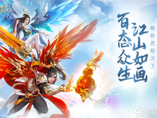 龙之国物语抽小熊时装,龙之国物语抽妖刀姬